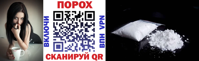 АМФ VHQ  Купить закладки  Пикалёво 