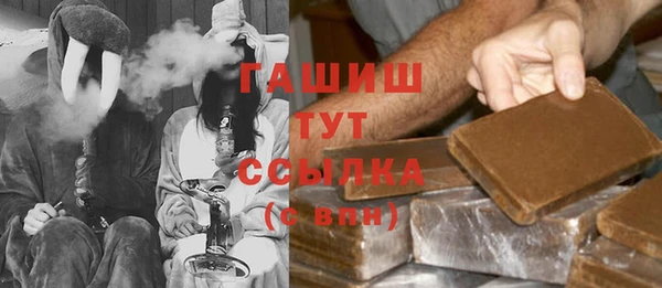 скорость mdpv Лиски