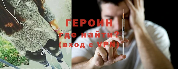 соль курить ск Липки