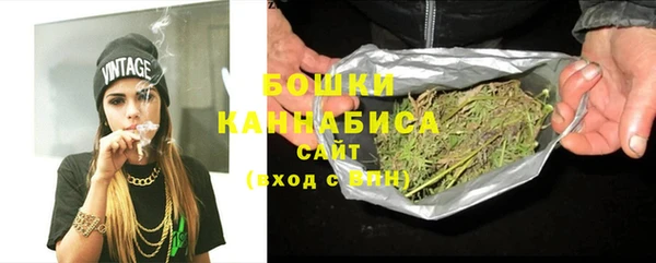 MDMA Premium VHQ Лихославль