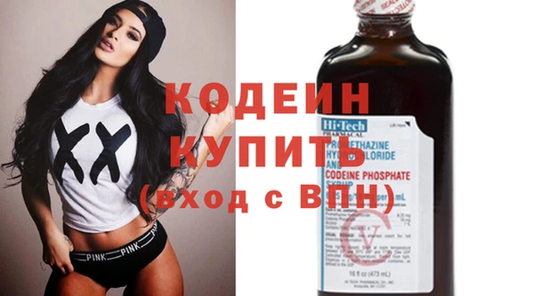 скорость mdpv Лиски