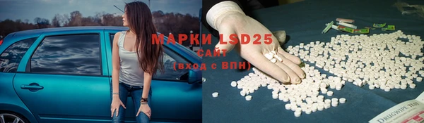 мет Майский
