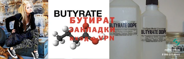 MDMA Premium VHQ Лихославль