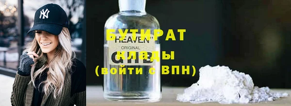 MDMA Premium VHQ Лихославль