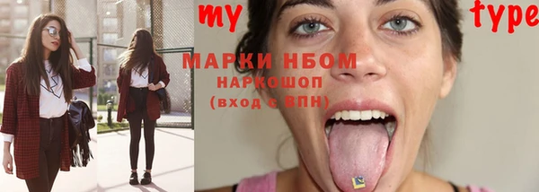 мет Майский