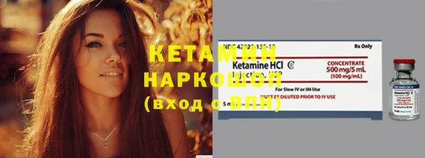 MDMA Premium VHQ Лихославль