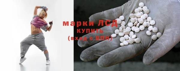 MDMA Premium VHQ Лихославль