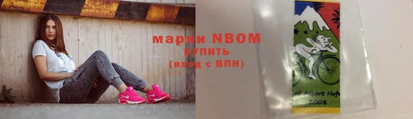 скорость mdpv Лиски