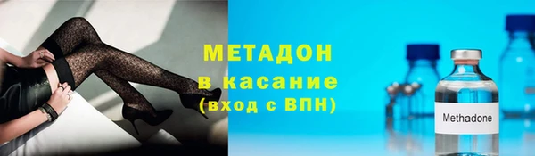 скорость mdpv Лиски
