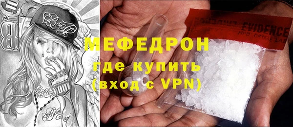 мет Майский