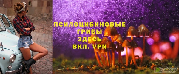 скорость mdpv Лиски