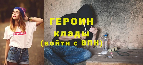 MDMA Premium VHQ Лихославль