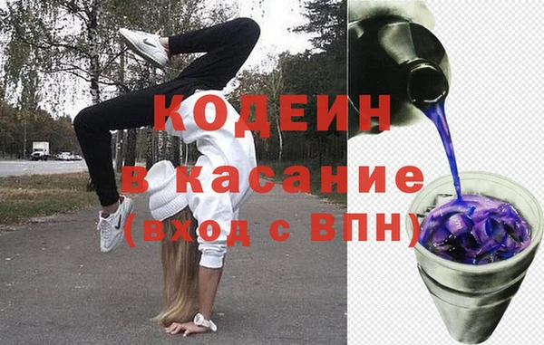 MDMA Premium VHQ Лихославль
