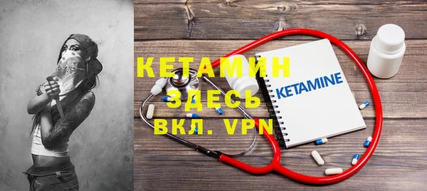 мет Майский