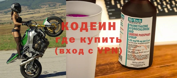 мет Майский