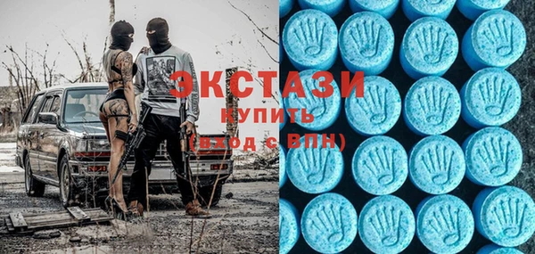 соль курить ск Липки