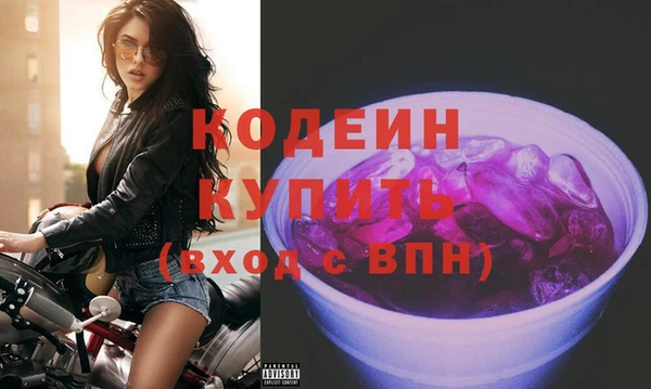 MDMA Premium VHQ Лихославль