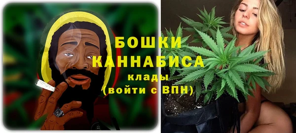 MDMA Premium VHQ Лихославль