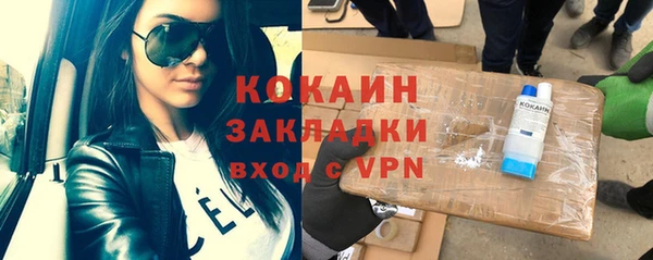 скорость mdpv Лиски