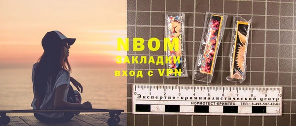 MDMA Premium VHQ Лихославль