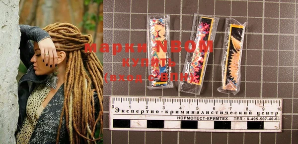 MDMA Premium VHQ Лихославль