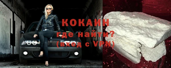 скорость mdpv Лиски
